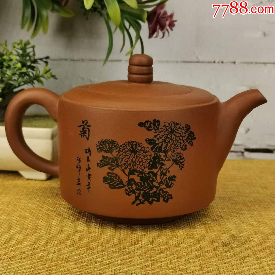 旧藏名家顾景舟大师纯手工制作大红袍竹子老紫砂壶一把造型独特优美