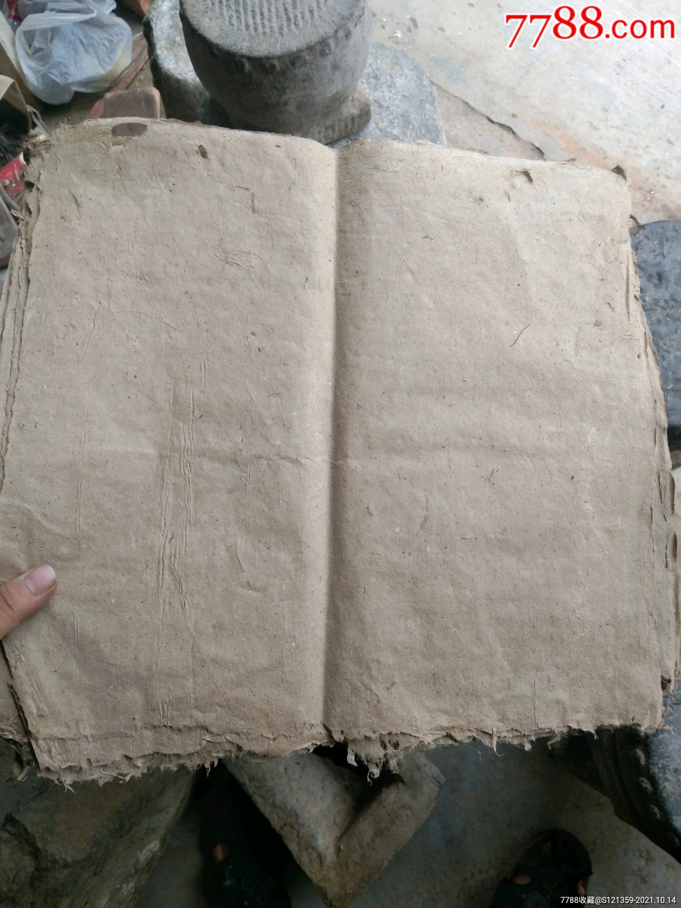 老麻纸40张_价格150元【雅斋斋】_第1张_7788商