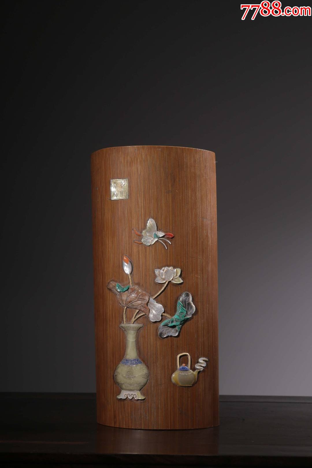 竹雕嵌百宝宝瓶纹文房臂搁