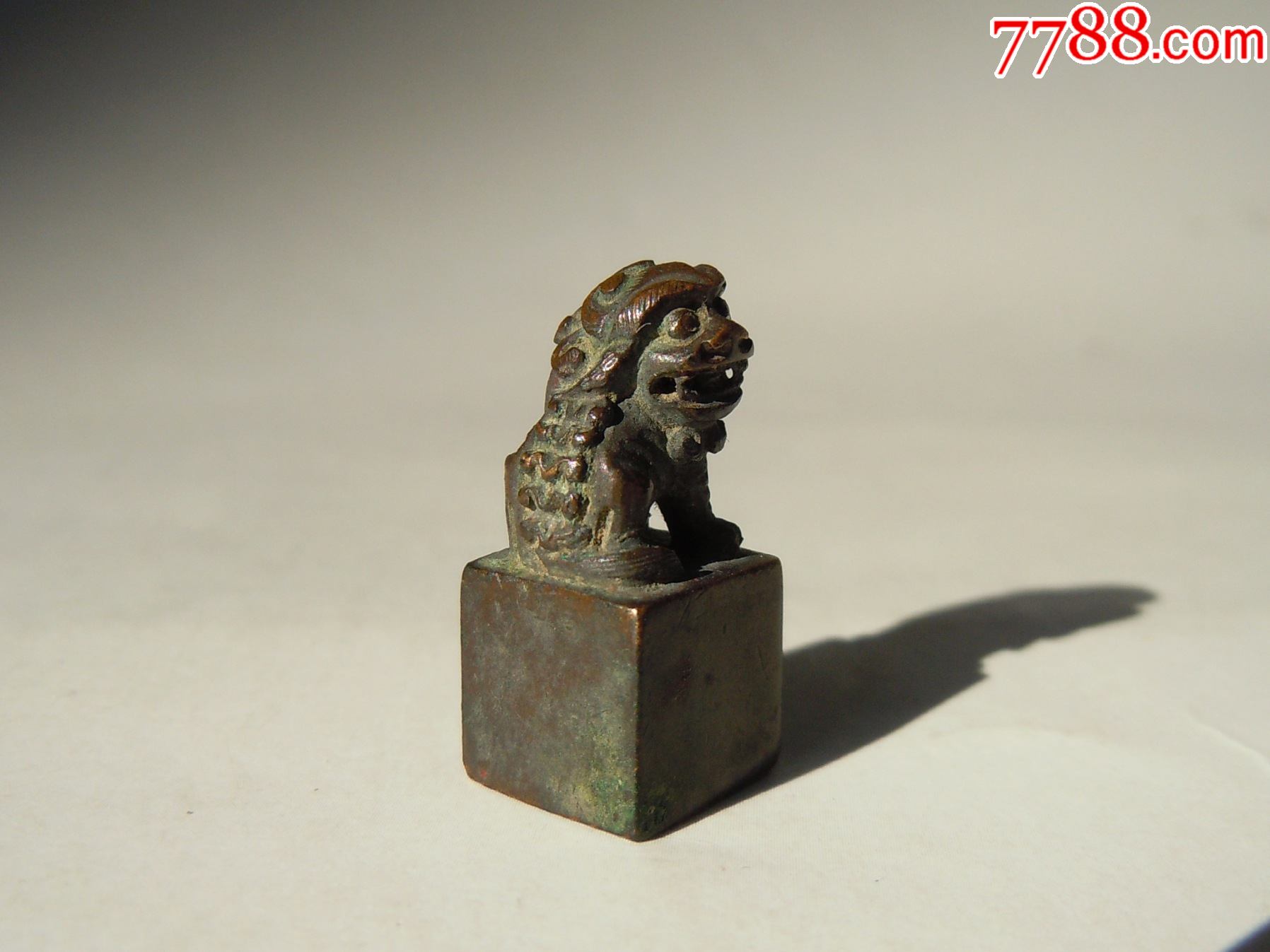 民国狮钮老铜印章!