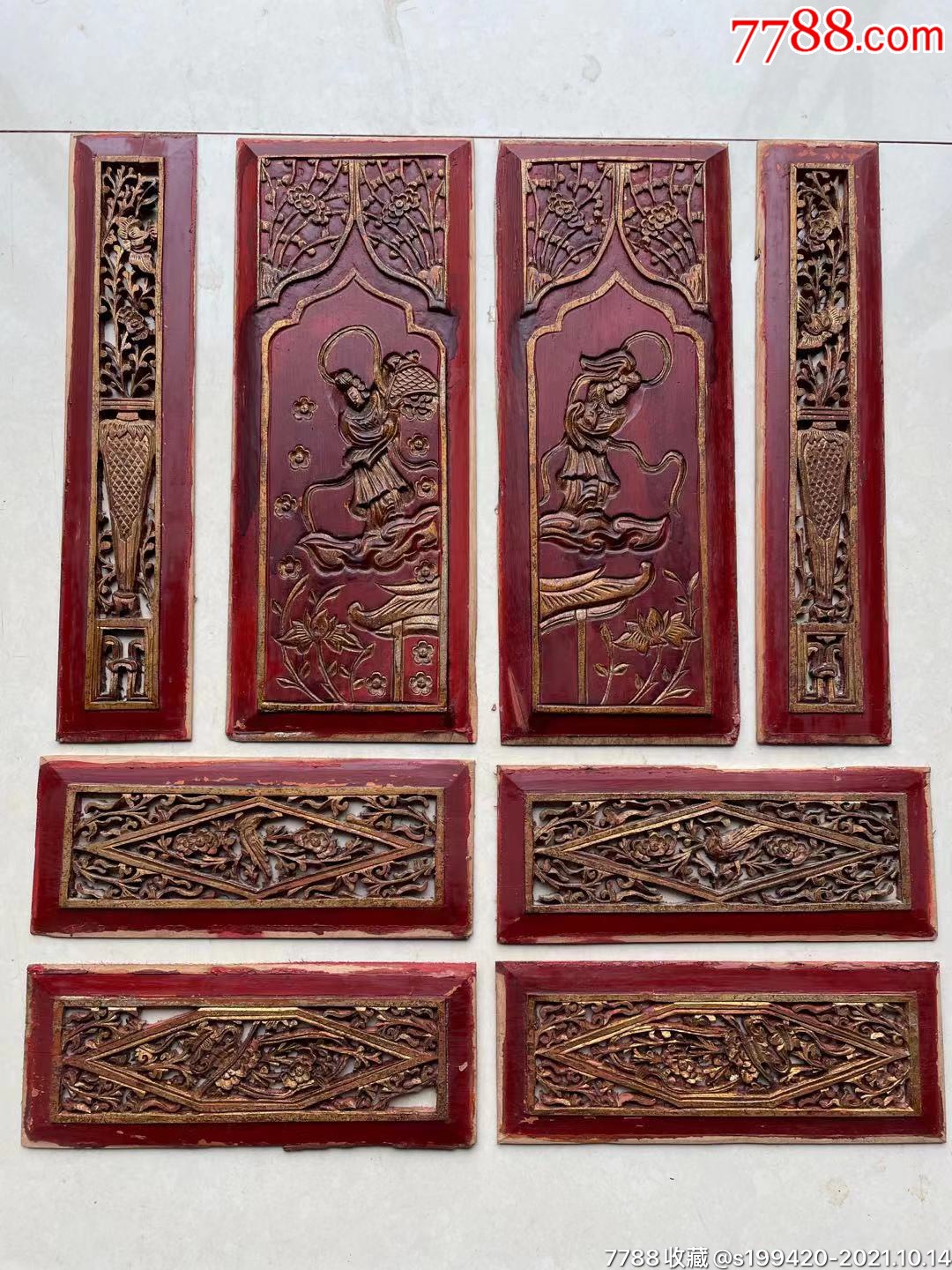鎏金镂空浮雕纯手工雕刻楠木花板8块一组.长30-45宽9-18品相如图.
