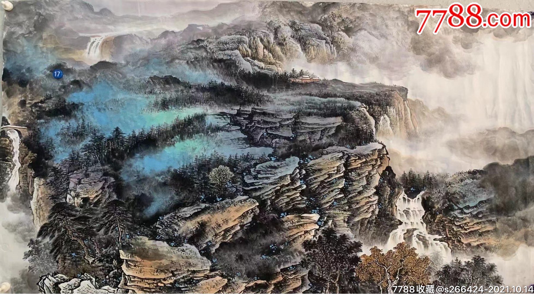 李建忠-价格:980元-se83151577-山水国画原作-零售-7788书画网