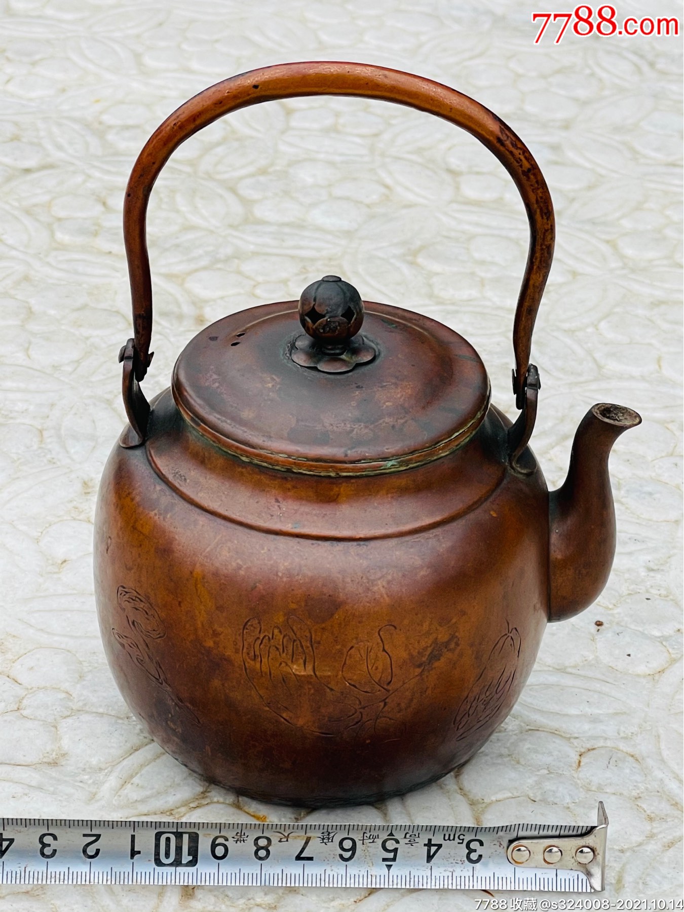 1280元.-铜壶/铜瓶-7788陶瓷