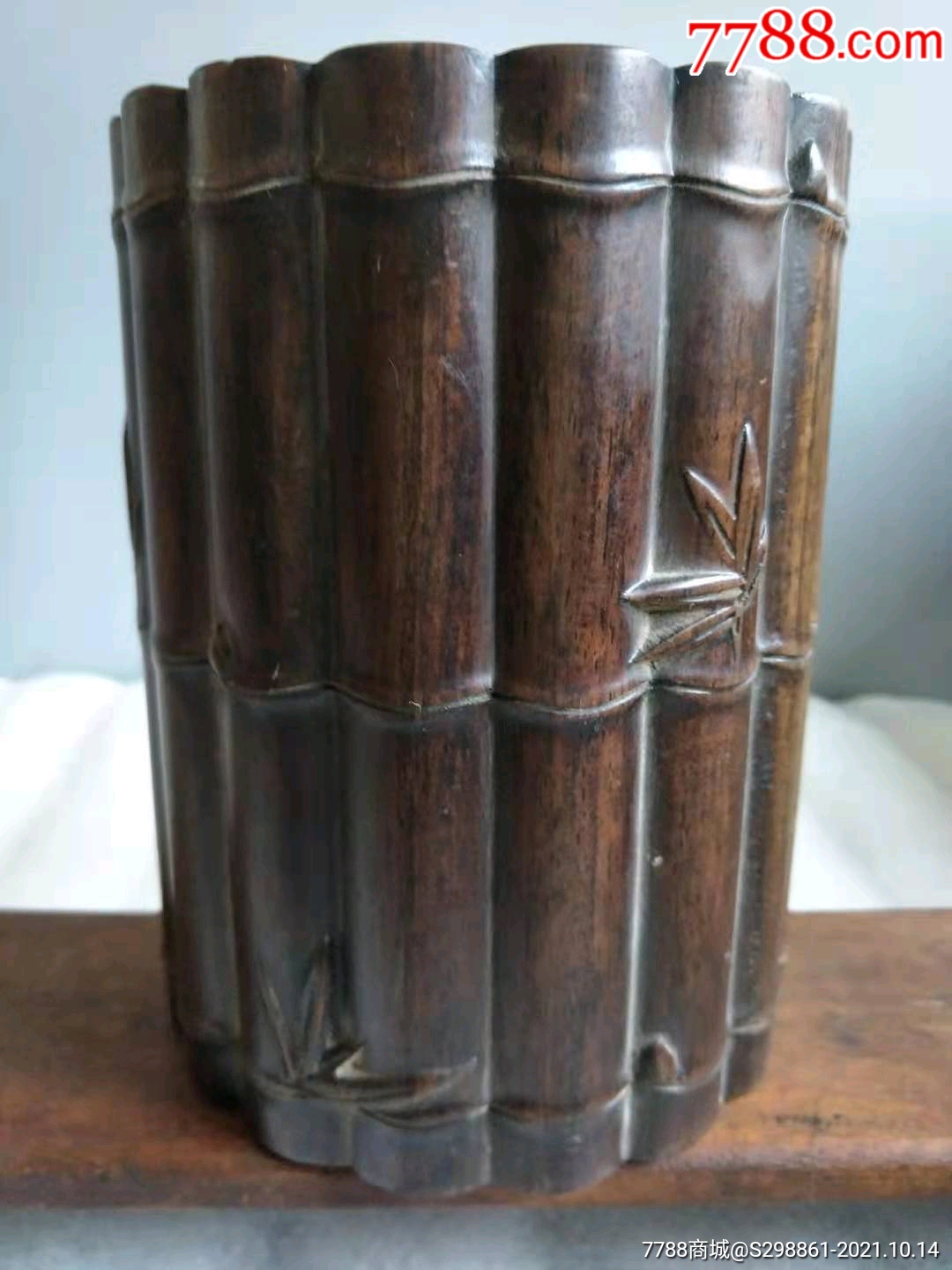 红木手工雕刻竹节老笔筒包存完整