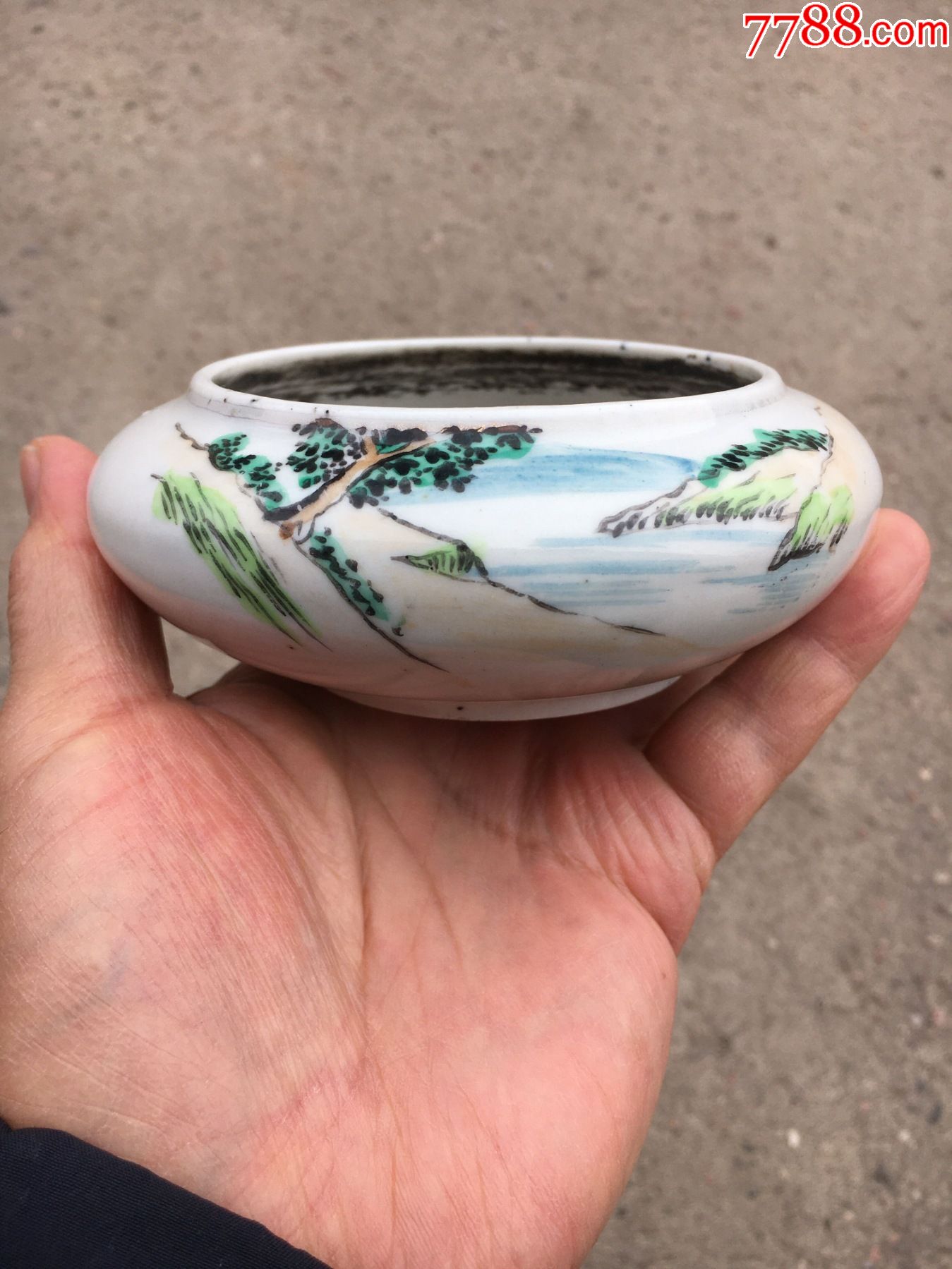 民国浅绛山水笔洗