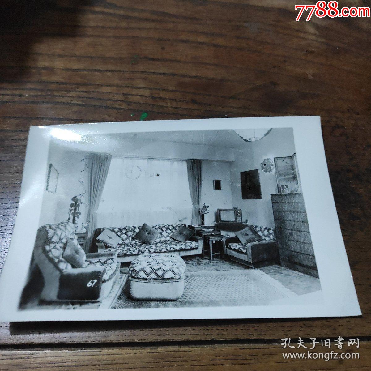 九十年代家装设计豪华装修客厅照片67号