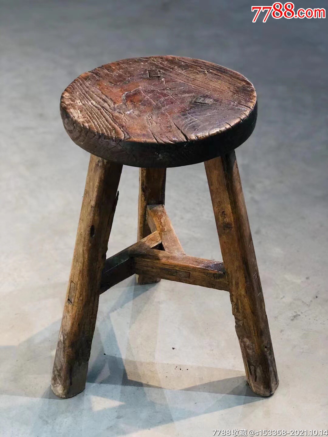 清代紫榆木圆凳