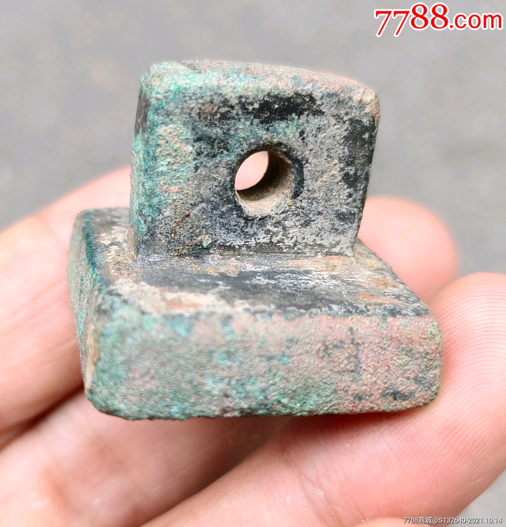 唐宋时期厚重青铜大印章一方