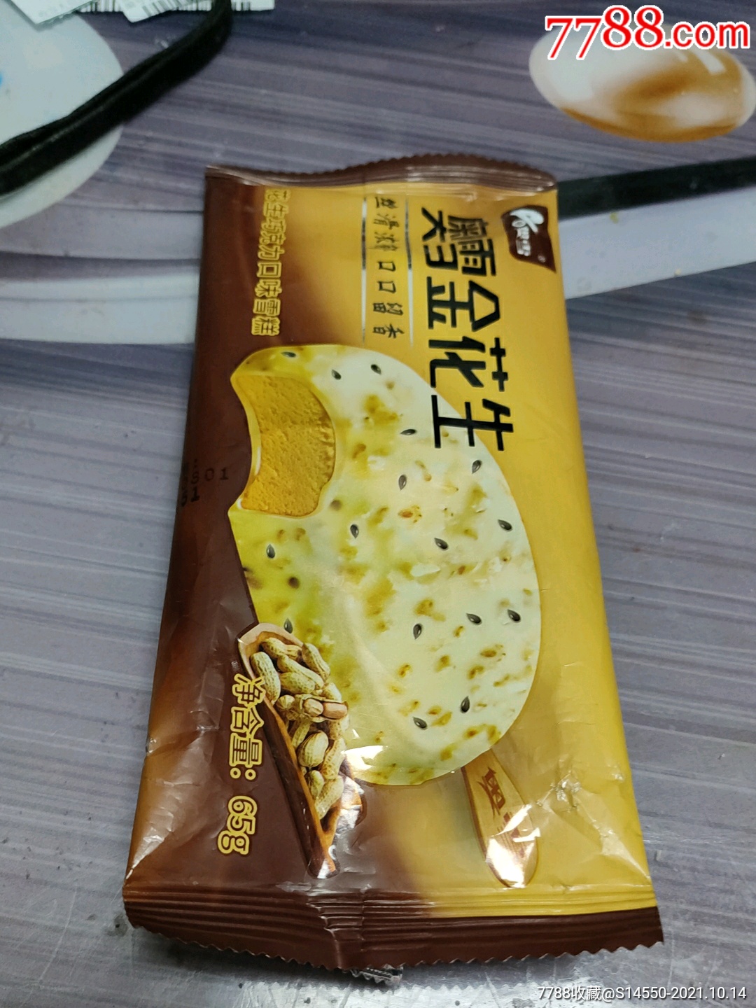 奥雪金花生雪糕标