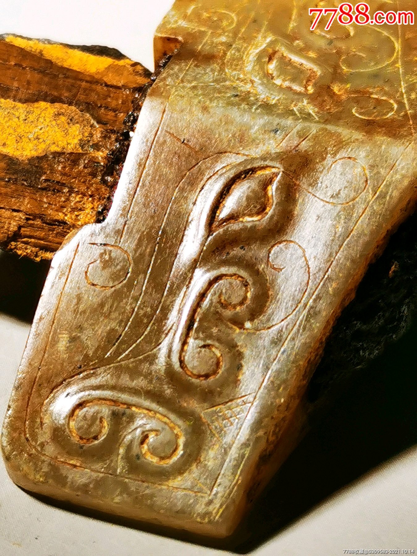 汉代和田籽料剑格剑饰汉代和田籽料兽面云纹剑饰