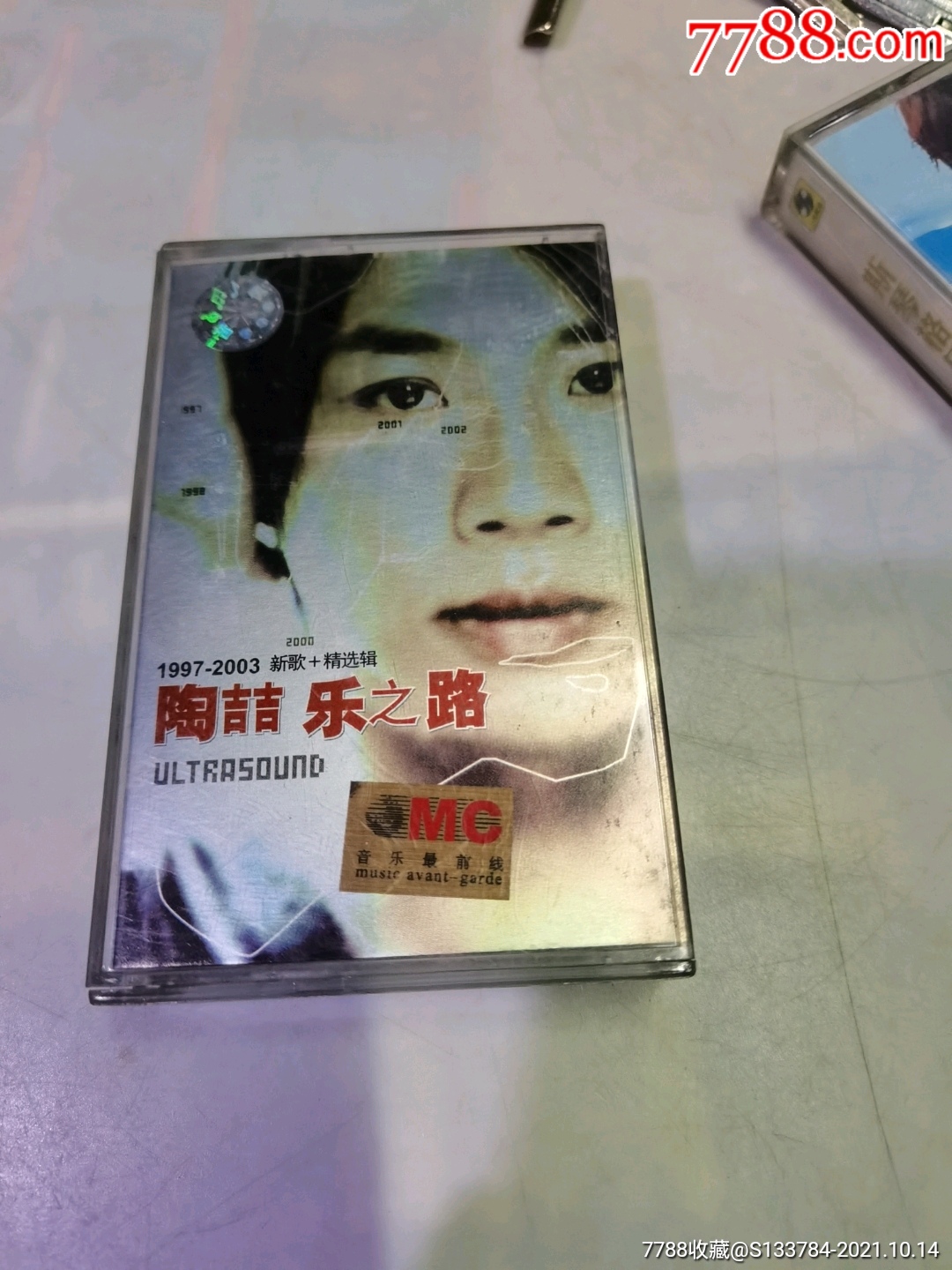 陶喆乐之路磁带