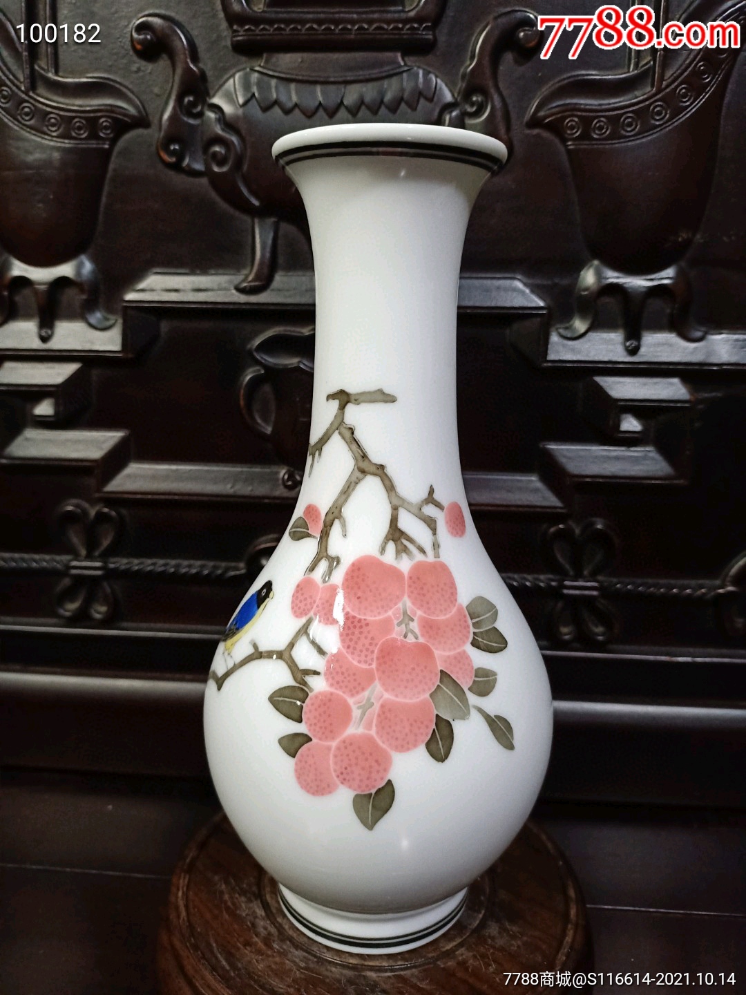 醴陵釉下手绘棕双凤群力款瓷瓶