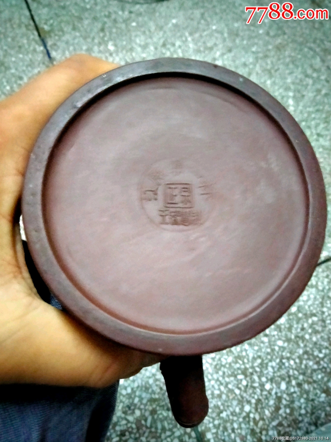 紫砂杯王智慧制