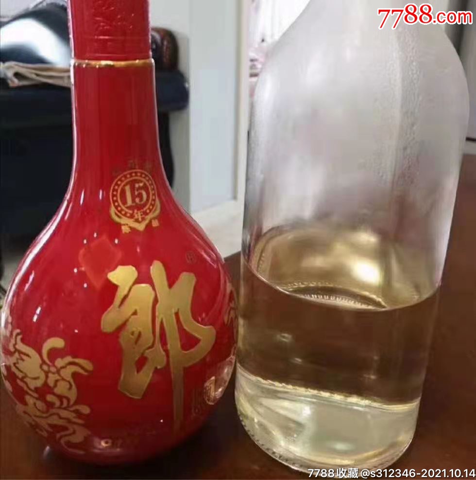 中國名酒紅花郎十五年醬香黃湯53度