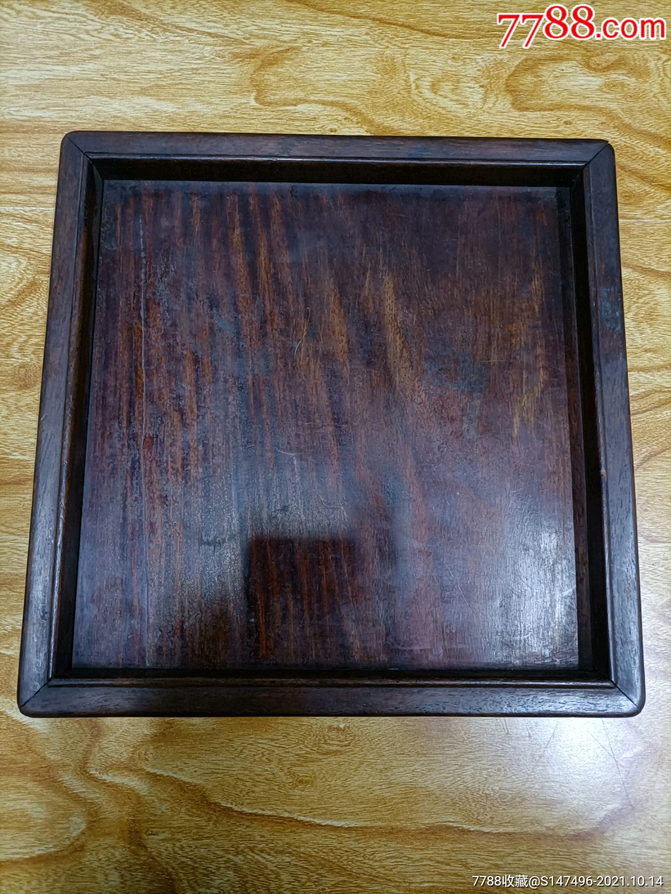 清代草花梨方盘