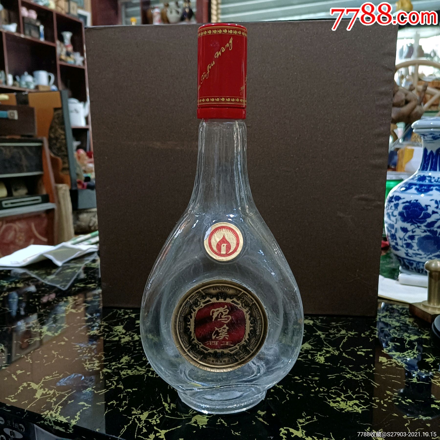 鸭溪酒王图片