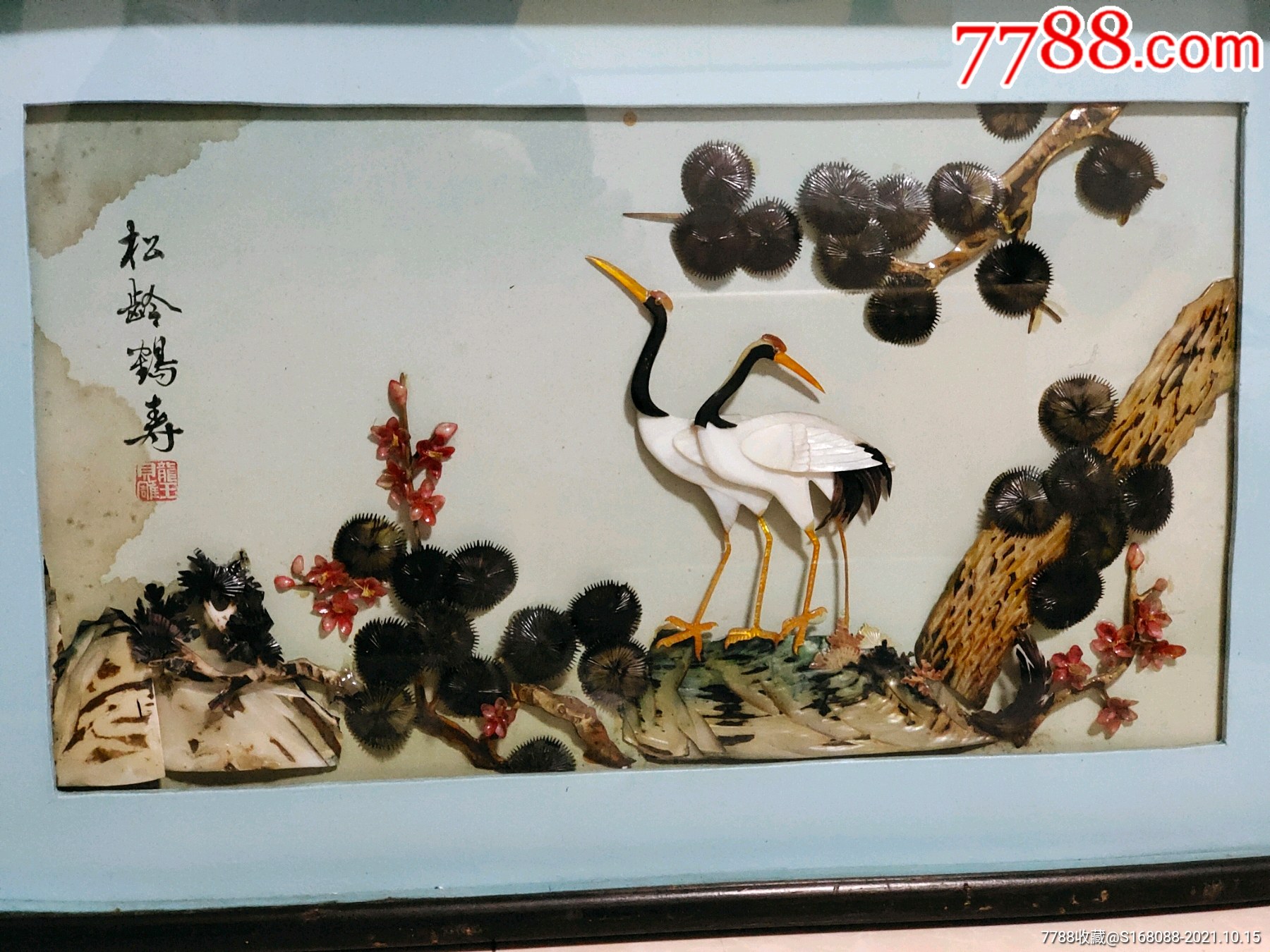 文革时期七八十年代画-价格:200元-se83168452-贝雕画-零售-7788瓷器