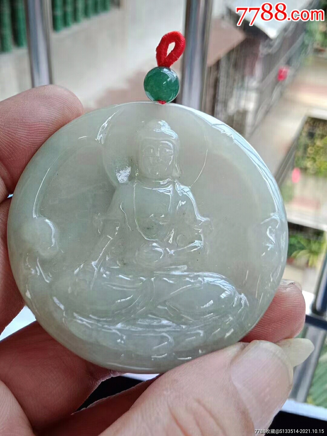 缅甸翡翠1323-a5观音菩萨挂件(送证书)-翡翠/缅甸玉-7788商城__七七八