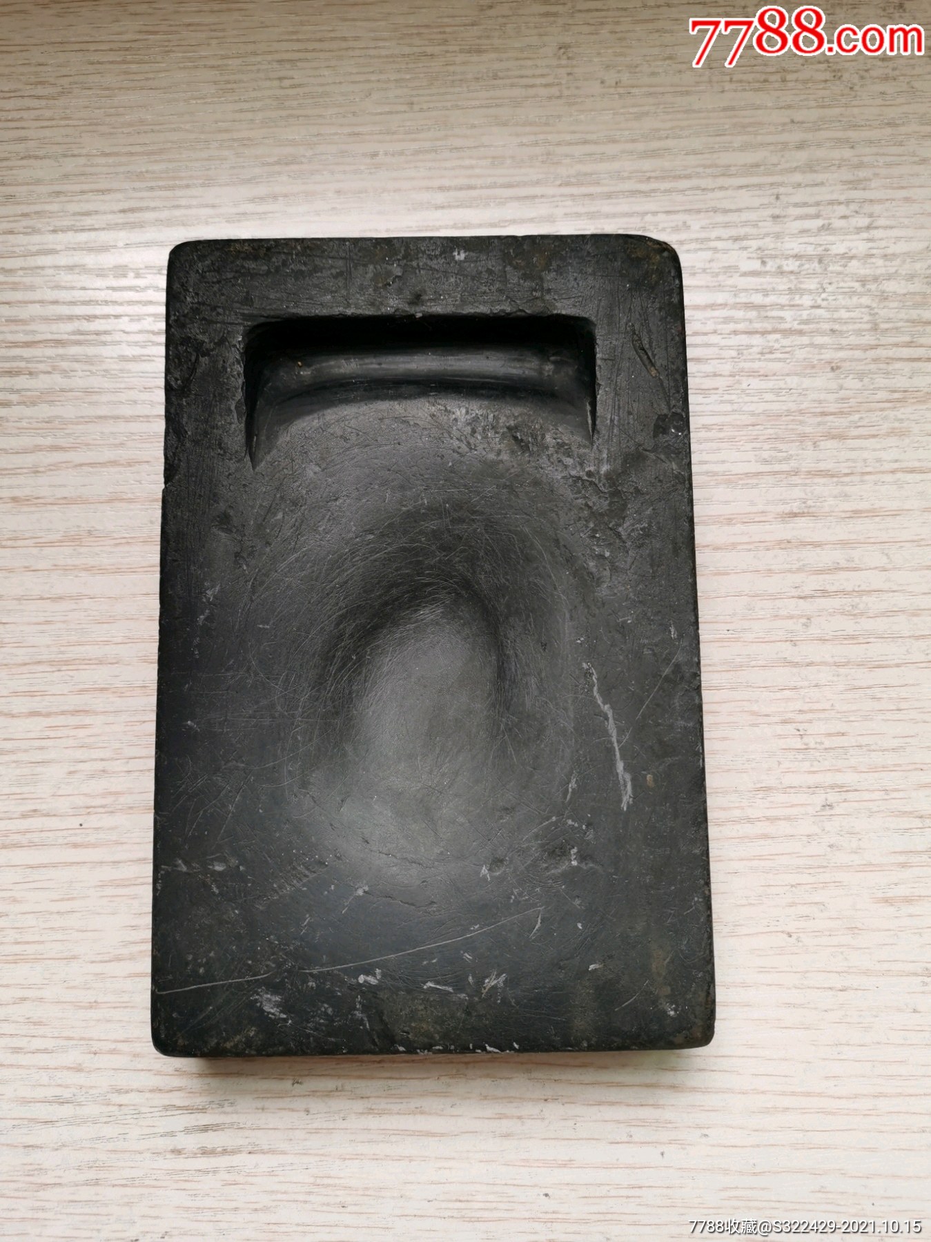 清民方形砚台大气厚重