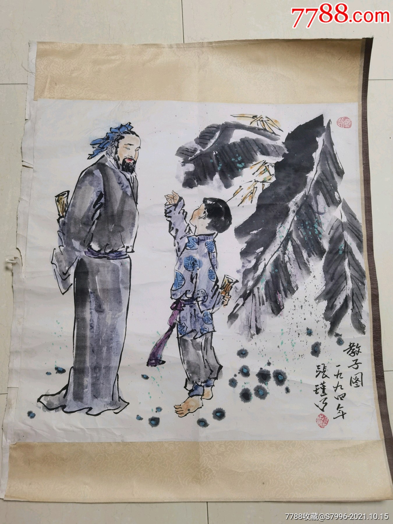 张瑾画作"教子图"