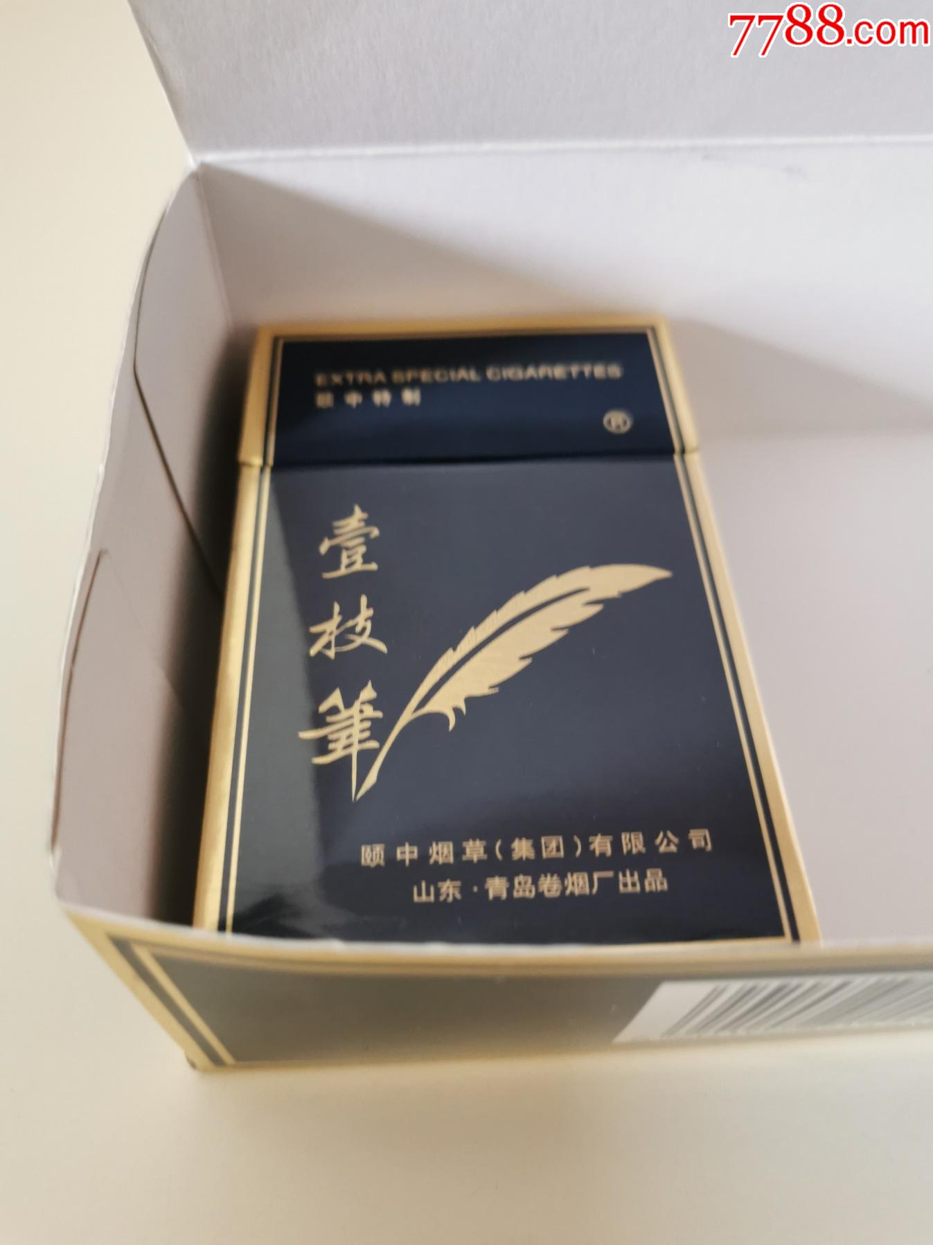 5品99茅廬(焦中老3d)三顧茅廬￥27.