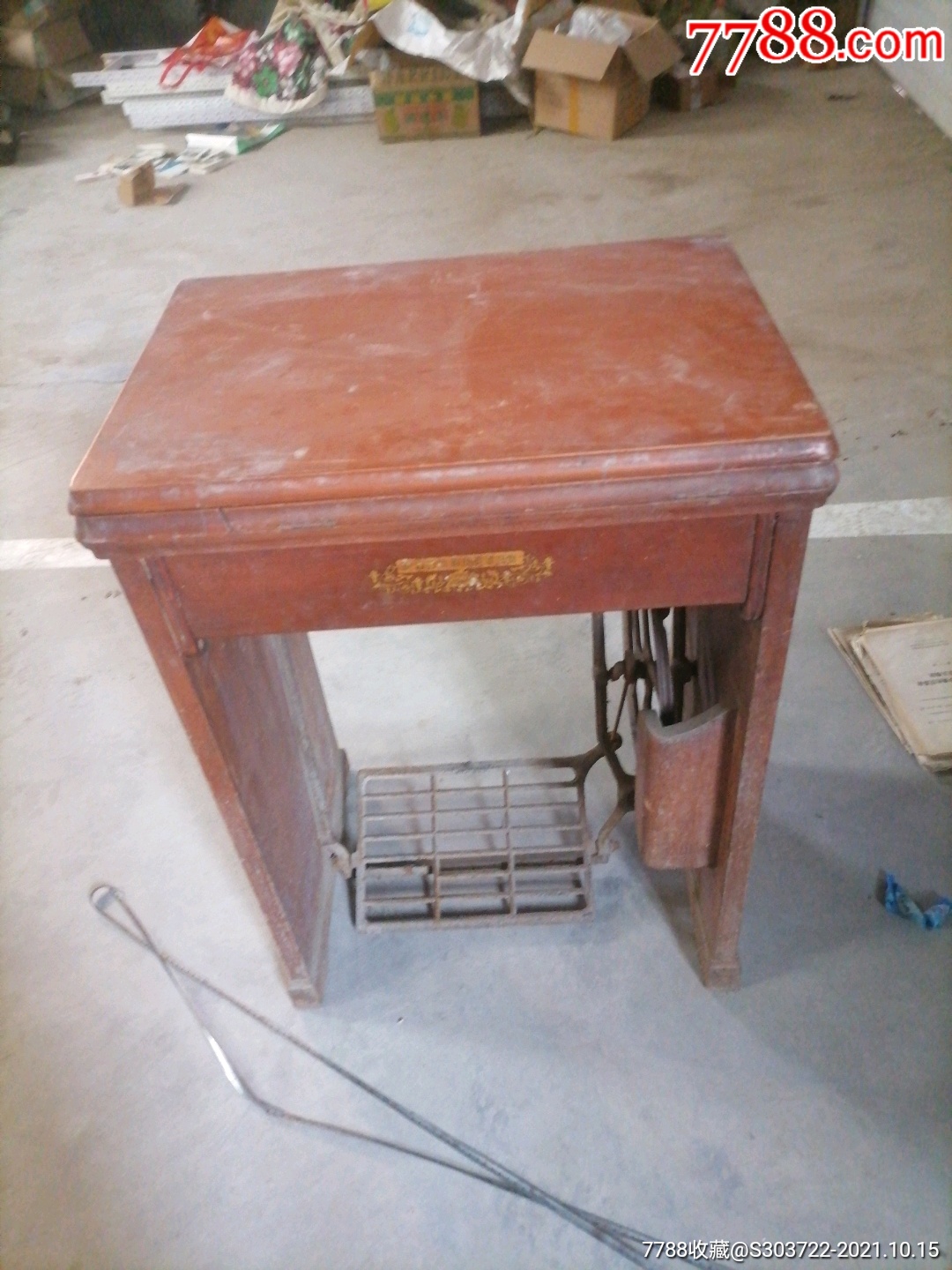 天津华北缝纫机厂出品五一牌缝纫机木架子