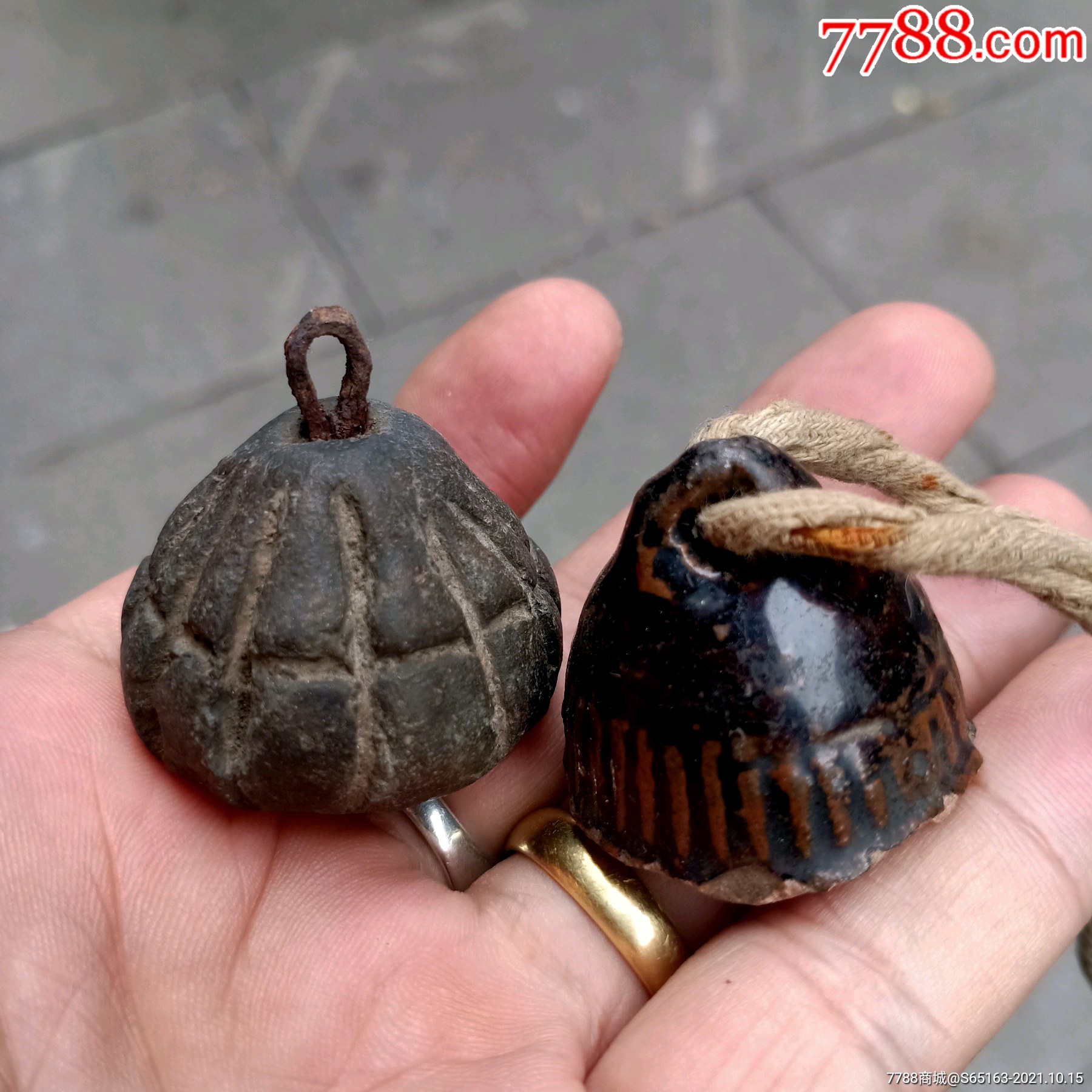 民国老秤砣两个