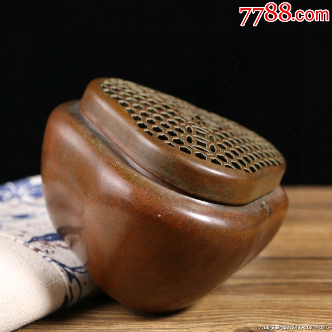铜手炉,不议价_价格198元_第1张_7788收藏__收藏热线