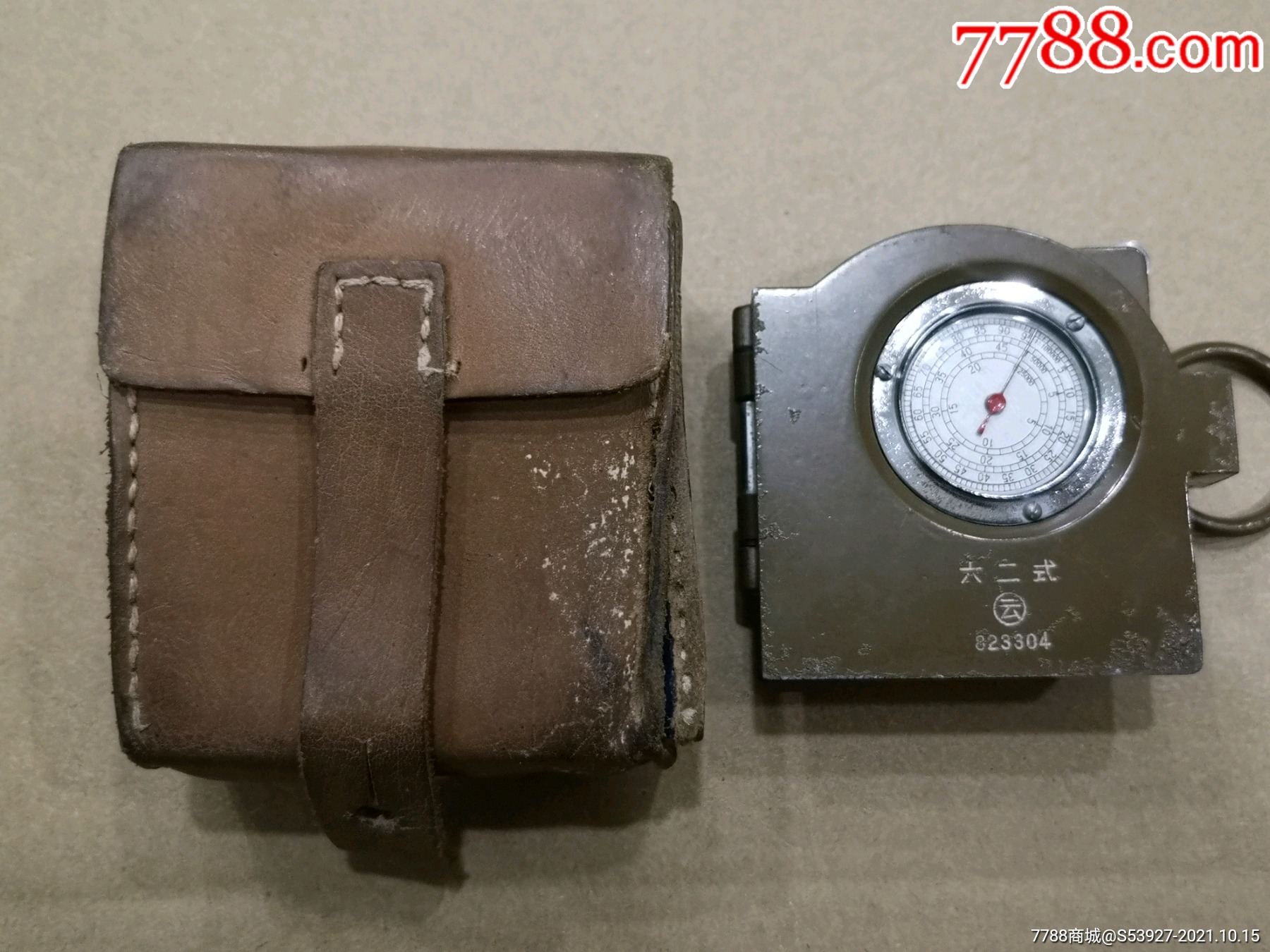 62式外圆云指北针