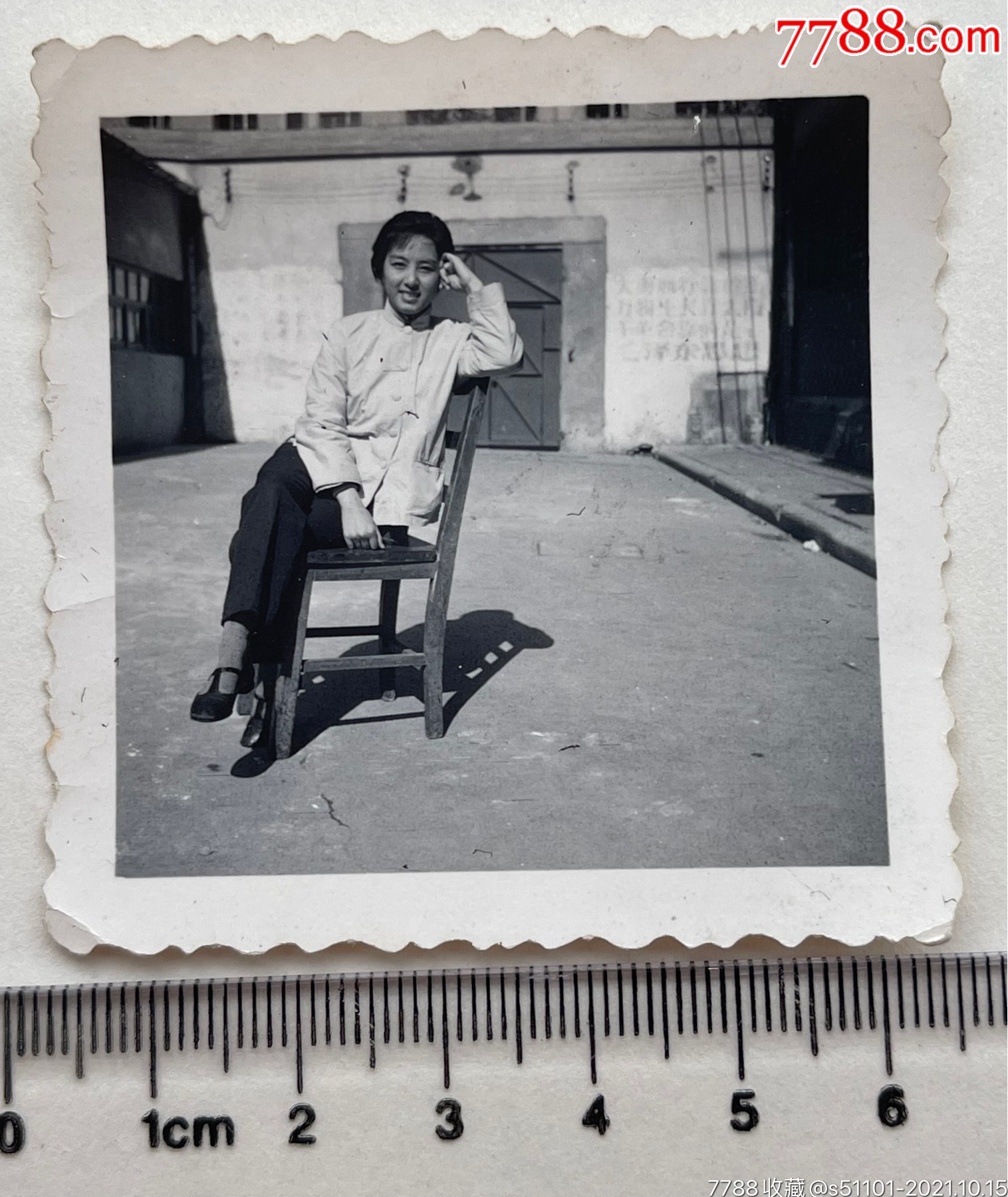 早期美女留影照-老照片-7788商城__七七八八商品交易平台(7788.com)