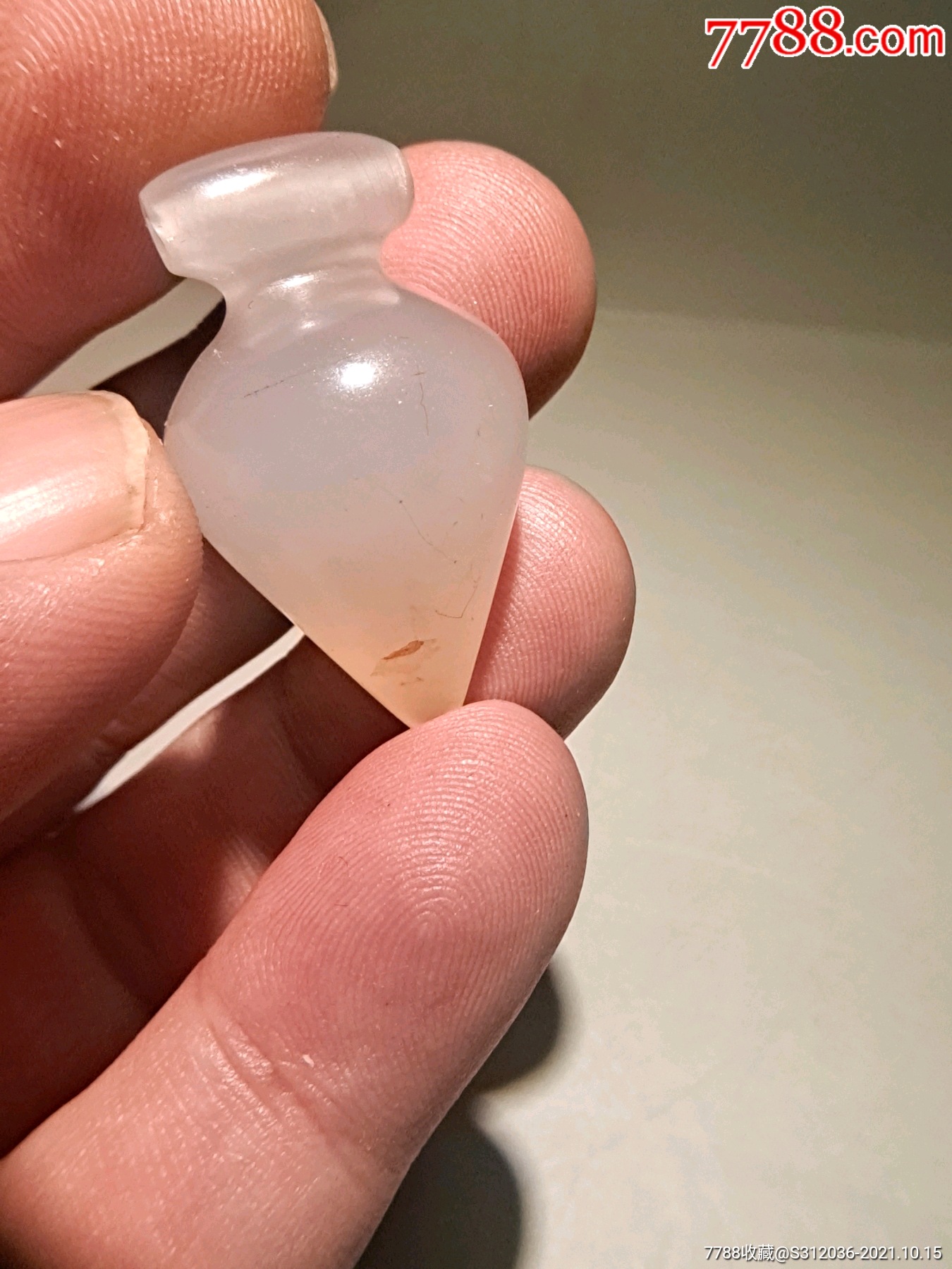 辽金时期冰糖玛瑙坠