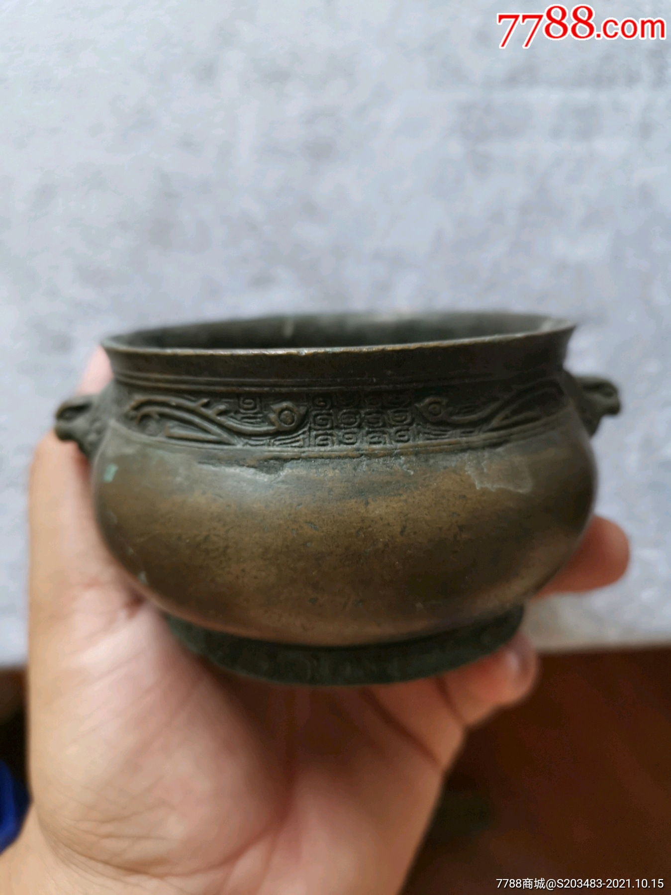 清末民国铜香炉老香炉铜杂件老铜器老铜炉
