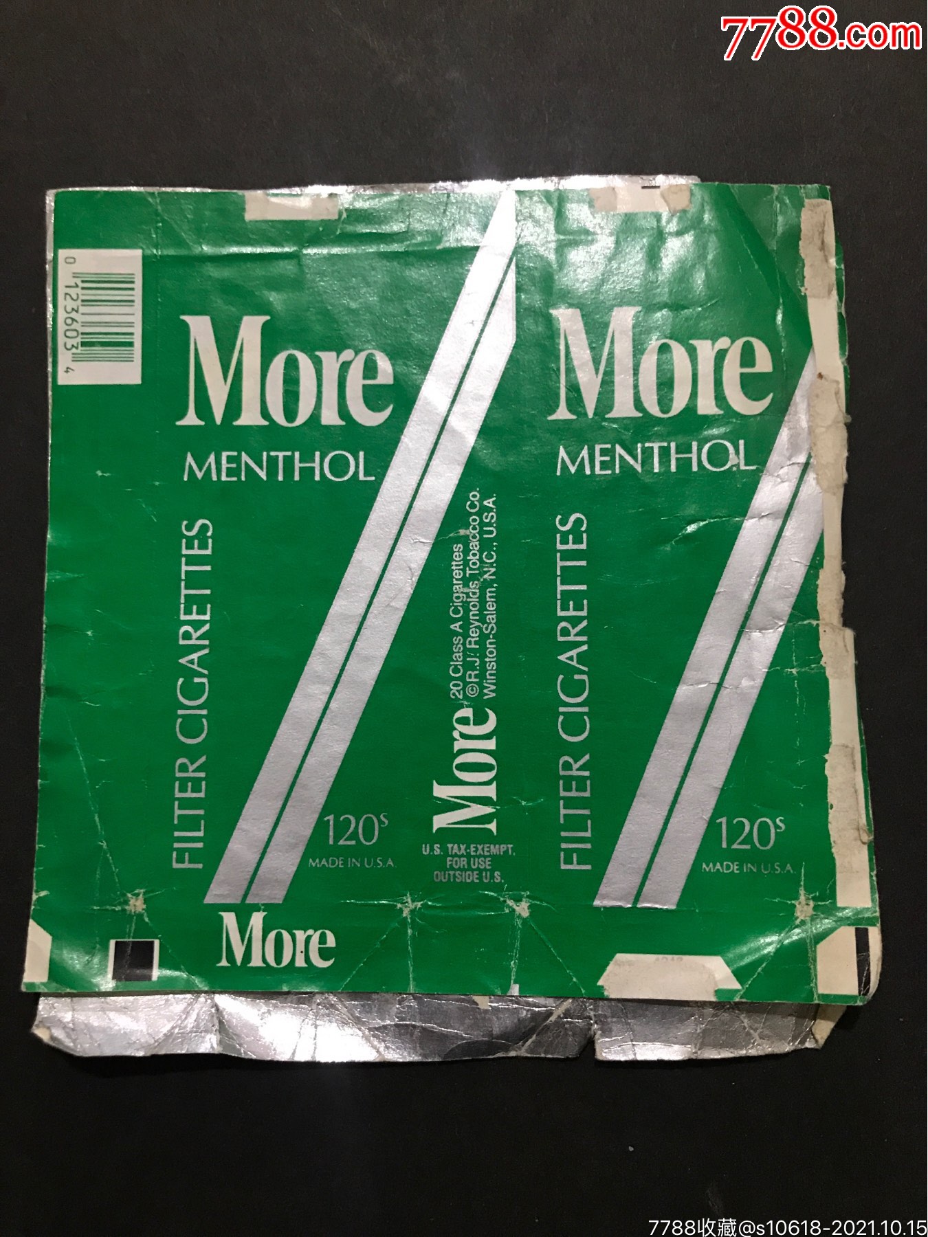 5品99试车烟￥158.5品99延安￥808.5品99大白楼￥458.