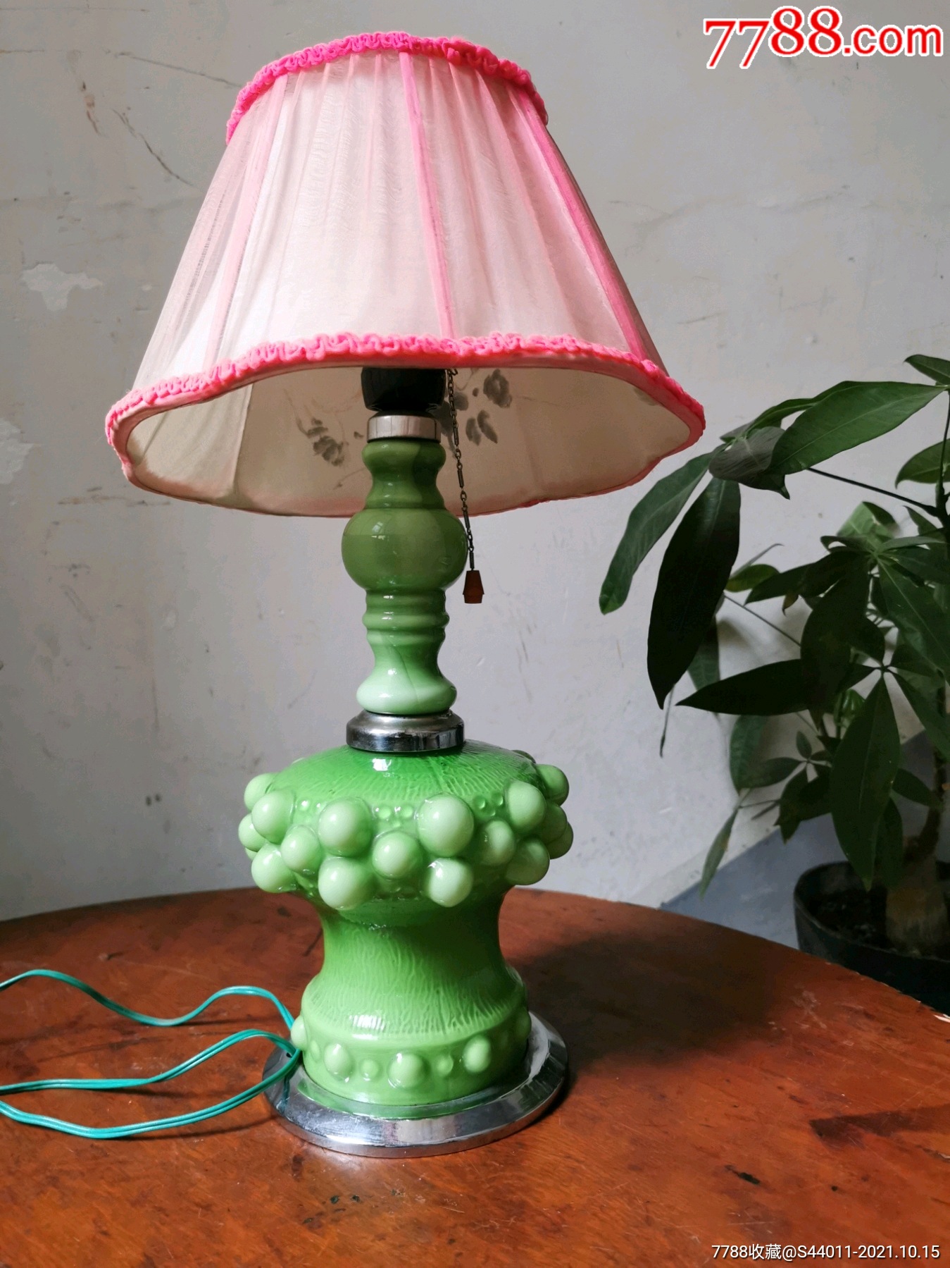 八十年代老琉璃台灯
