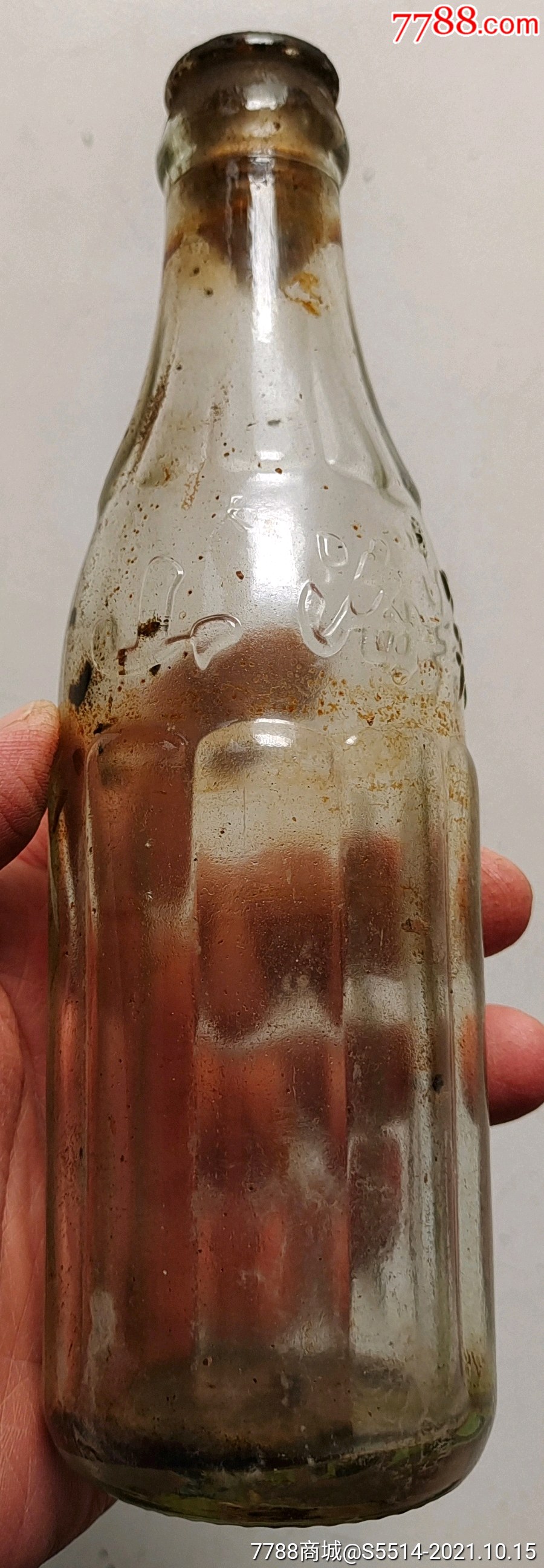 少见65年"天津市山海关汽水"玻璃瓶!