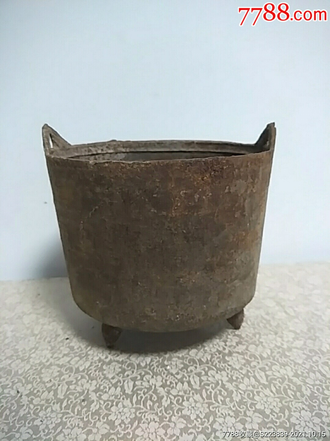 清代铁香炉香炉很漂亮