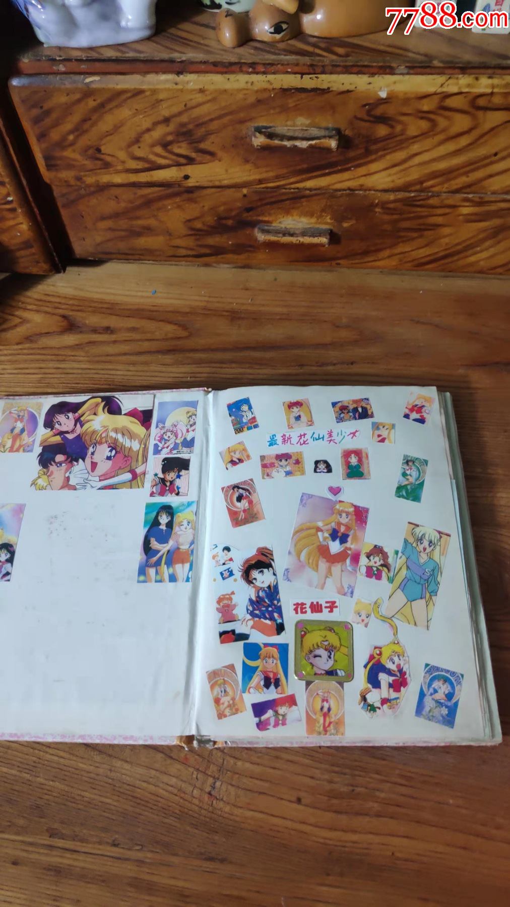 上世纪8090年代黄边银边港台明星卡通贴纸笔记本日记本第贰贰组