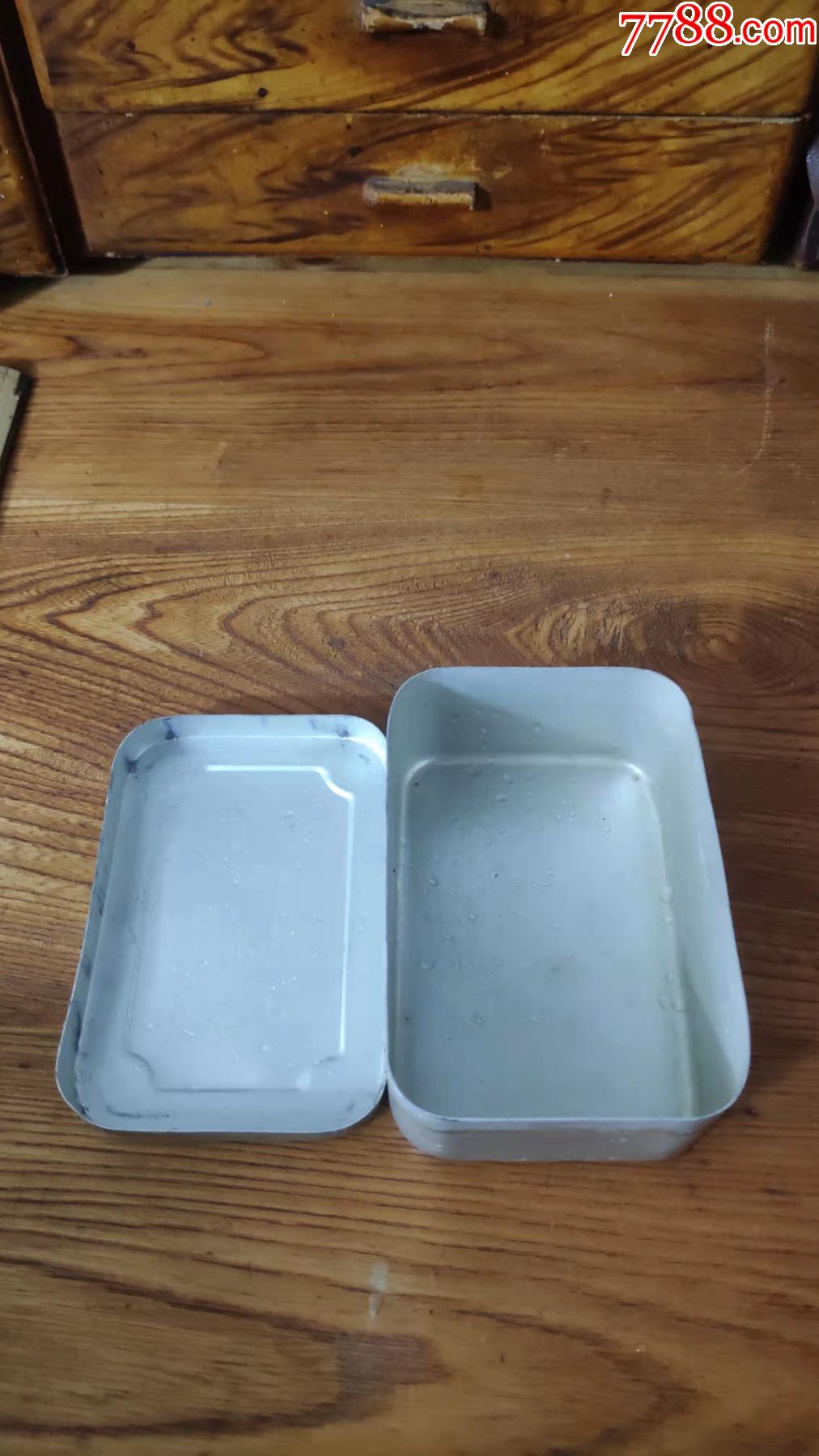 上世纪90年代东北制药厂红药铝制老饭盒民俗怀旧老物件