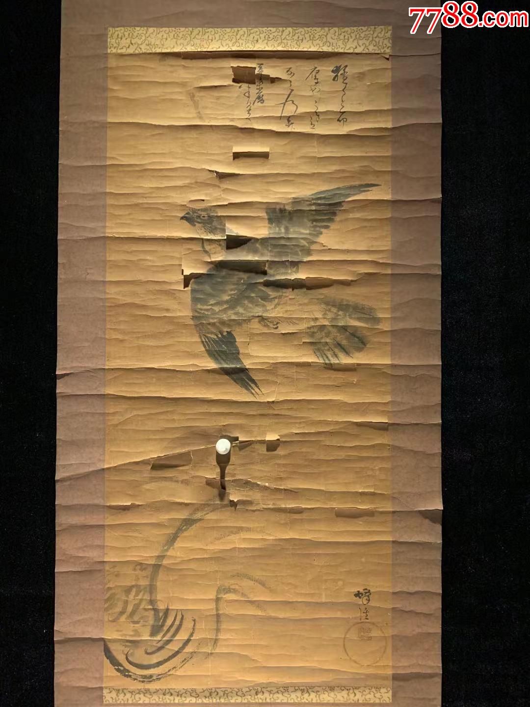 日本回流老字画清代墨鹰图3859中古真迹书画