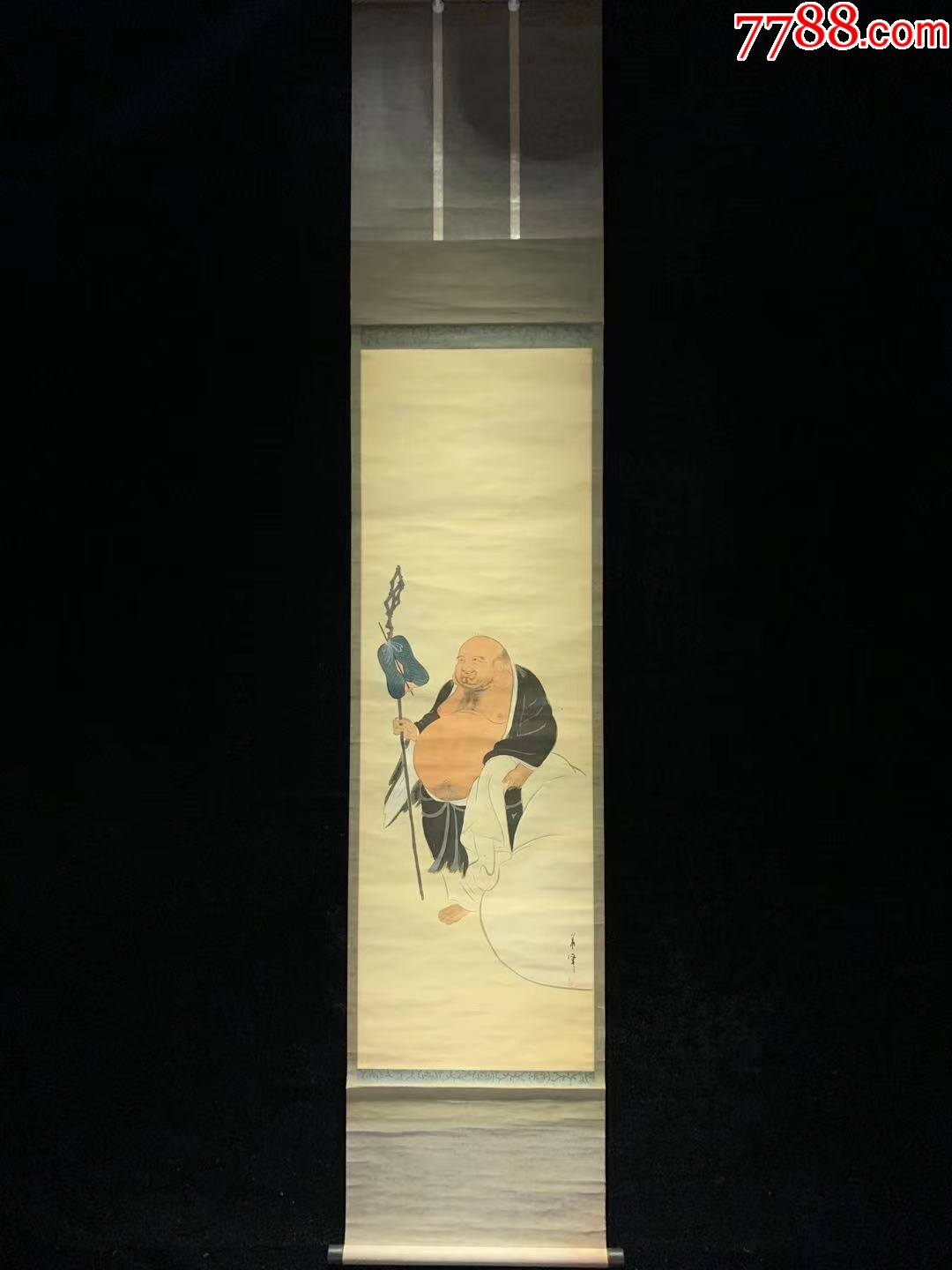 日本回流老字画布袋和尚3861中古真迹书画