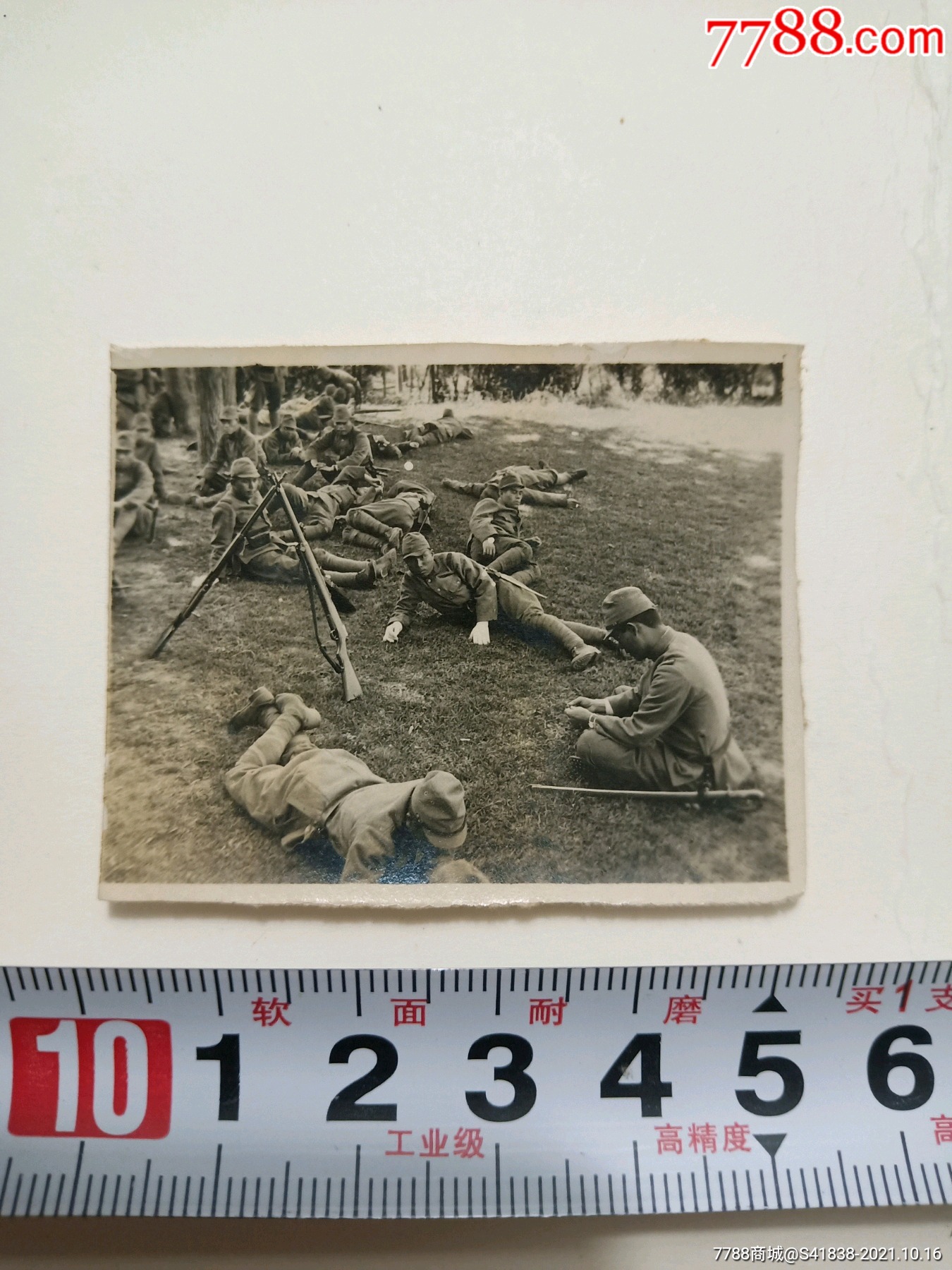 民国侵华日军老照片日军在江苏镇江郊外休养