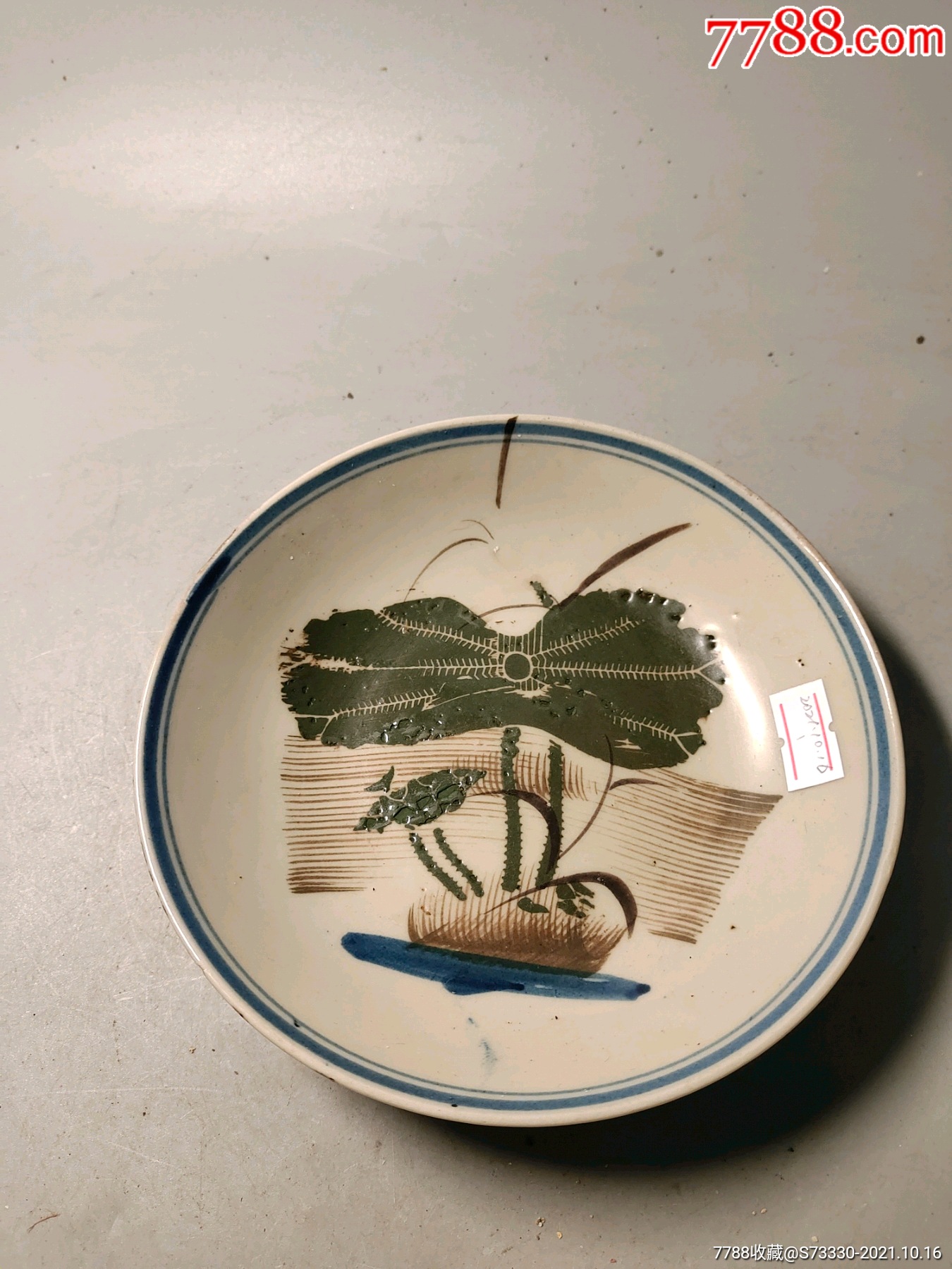 民国时期醴陵釉下彩手绘荷花盘子一块1