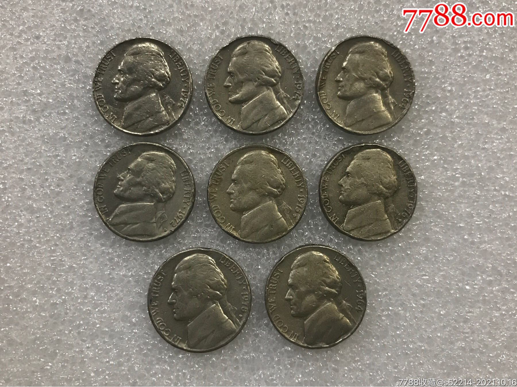 早期美国5美分8枚