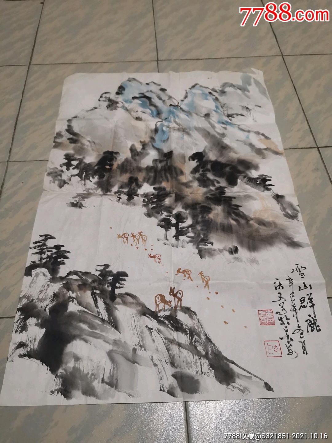 耿庆义画雪山群鹿图一幅