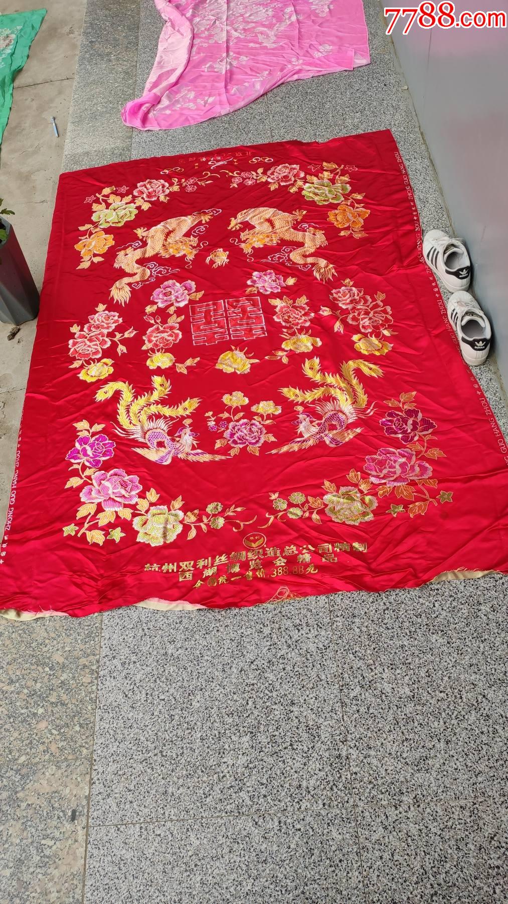 生活类床单被套大红绸缎被面一个龙凤呈祥红双喜杭州双利丝绸织造总