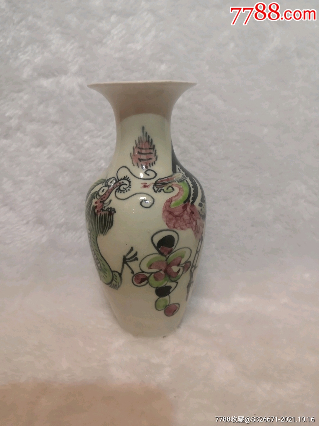 民国广东潮州窑老枫溪龙凤花瓶