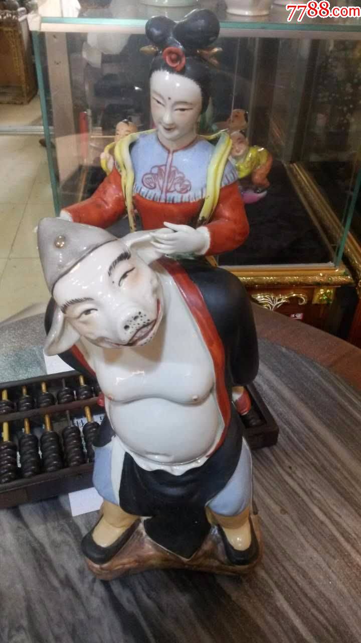 这神态猪八戒背媳妇曾山东雕塑