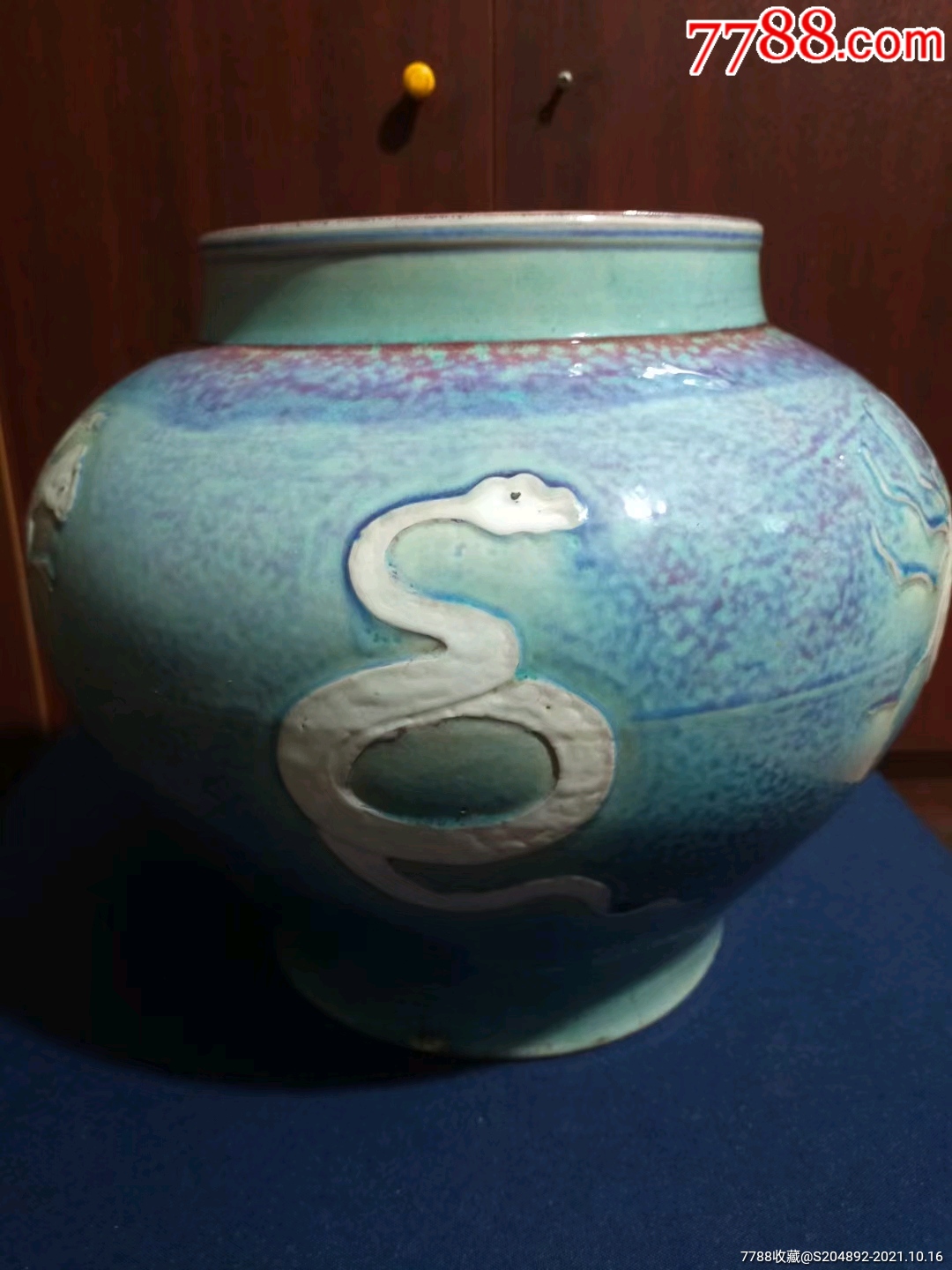 元代青绿釉五毒罐_价格6666元_第1张_7788收藏__收藏热线