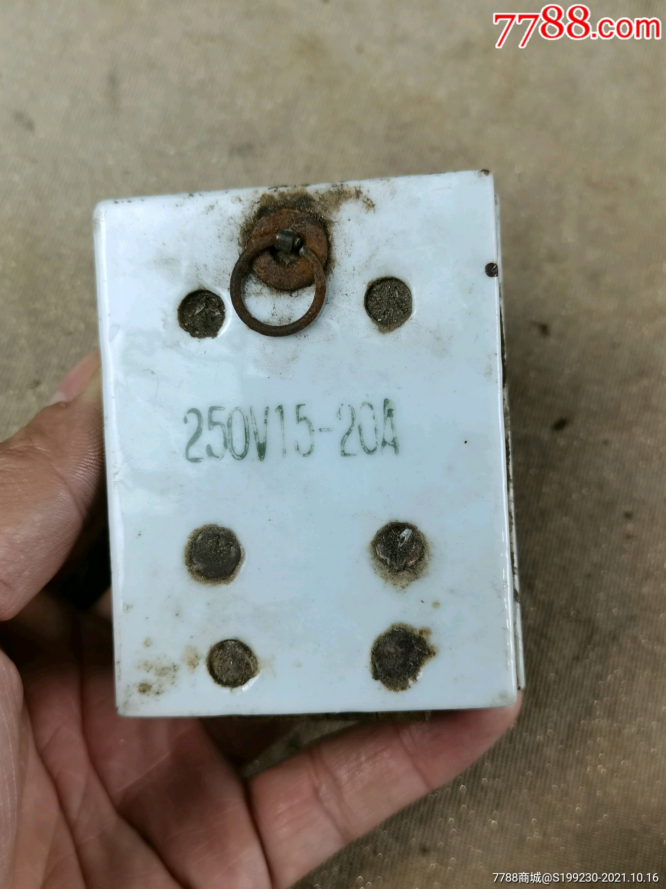 老电器元件电瓷保险丝盒瓷质线路连接器
