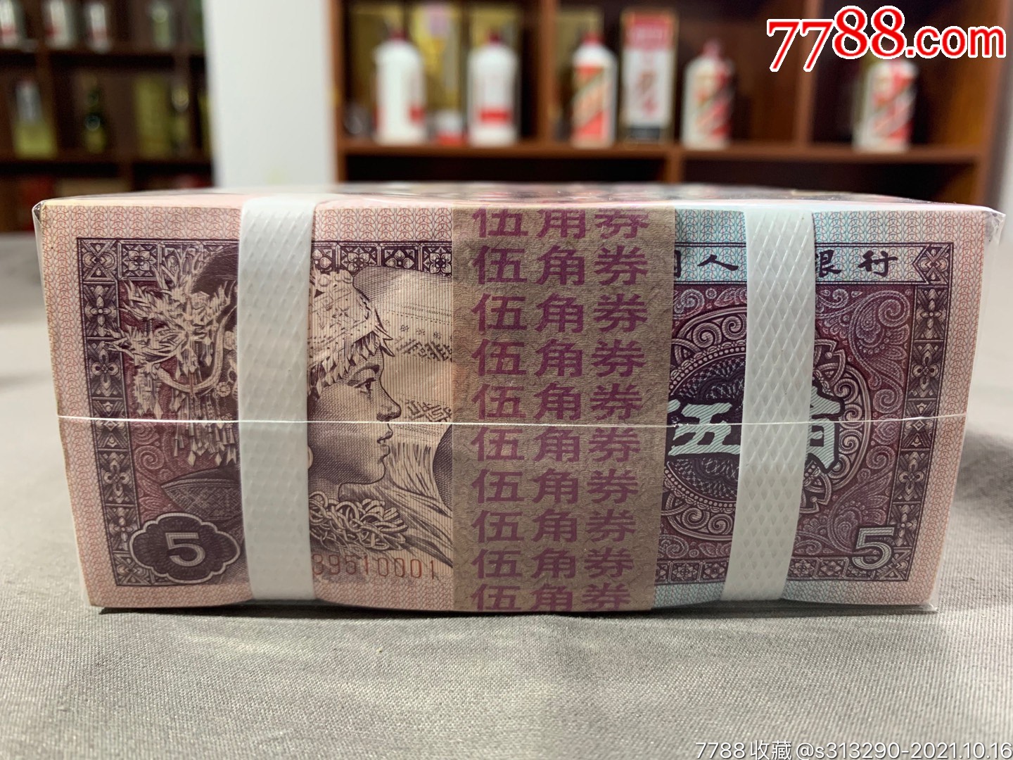 带五星空心水印,￥59910品998005三冠一